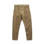 Spring New American Retro Twill Amekaji Chino Cargo Pants Men’s Simple 100% Cotton Washed Slim Straight Business Casual Trousers – Khaki 8